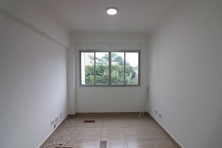Apartamento para alugar com 52m², 2 quartos e 1 vagaSala 