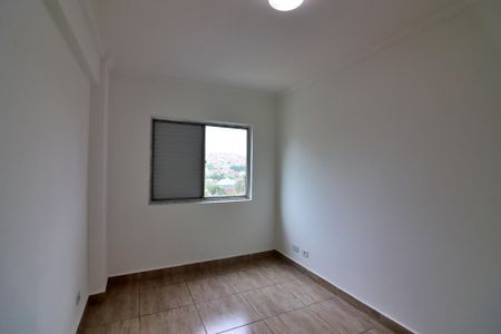 Quarto 1 de apartamento para alugar com 2 quartos, 52m² em Conjunto Residencial Brasilia, São Bernardo do Campo