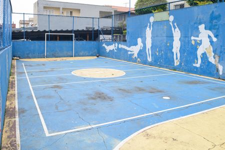 Apartamento à venda com 57m², 2 quartos e 1 vagaÁrea comum