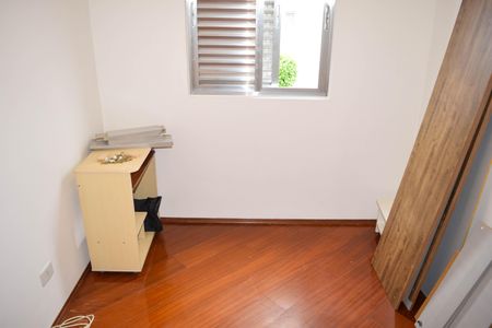 Apartamento à venda com 57m², 2 quartos e 1 vagaQuarto 1