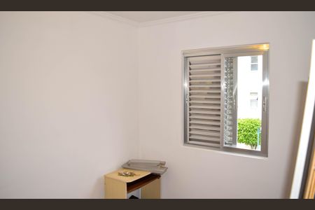 Apartamento à venda com 57m², 2 quartos e 1 vagaQuarto 1