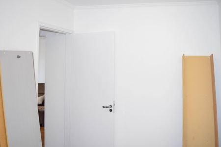 Apartamento à venda com 57m², 2 quartos e 1 vagaQuarto 1