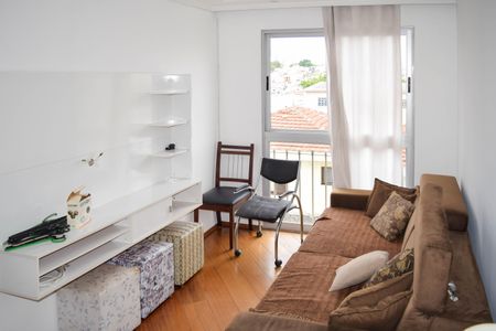 Sala de apartamento à venda com 2 quartos, 57m² em Vila Carrão, São Paulo