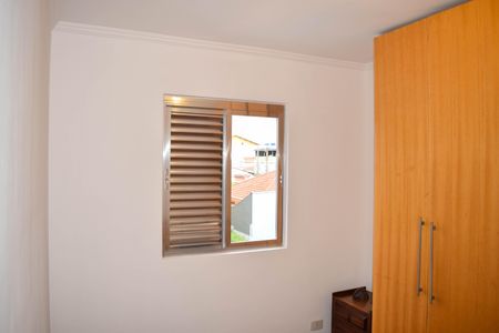 Apartamento à venda com 57m², 2 quartos e 1 vagaQuarto 2