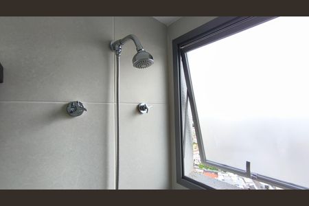 Studio para alugar com 37m², 1 quarto e sem vagaBanheiro