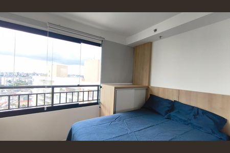 Studio para alugar com 37m², 1 quarto e sem vagaQuarto