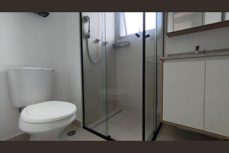 Studio para alugar com 37m², 1 quarto e sem vagaBanheiro