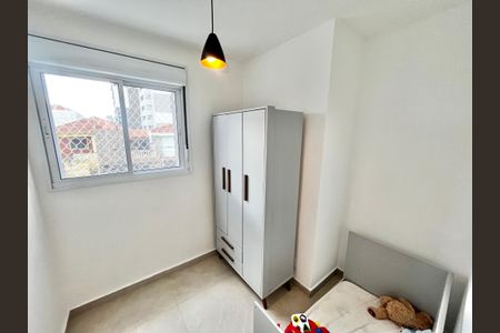 Apartamento à venda com 43m², 2 quartos e sem vaga Apartamento à venda com 43m², 2 quartos e sem vagaQuarto 2