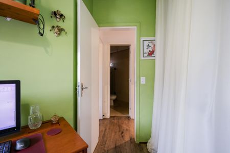 Apartamento à venda com 58m², 2 quartos e 1 vagaQuarto 2