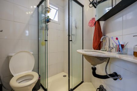 Apartamento à venda com 58m², 2 quartos e 1 vagaBanheiro da Suíte