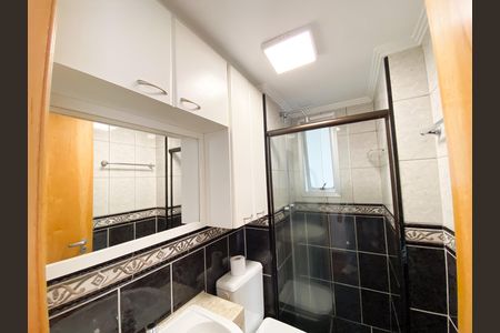 Apartamento para alugar com 76m², 3 quartos e 1 vaga