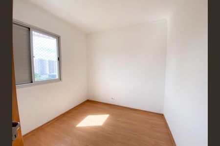 Apartamento para alugar com 76m², 3 quartos e 1 vaga