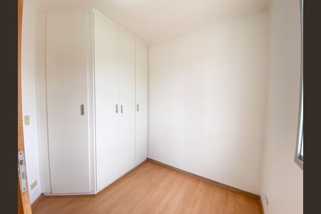 Apartamento para alugar com 76m², 3 quartos e 1 vaga