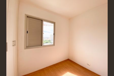 Apartamento para alugar com 76m², 3 quartos e 1 vaga