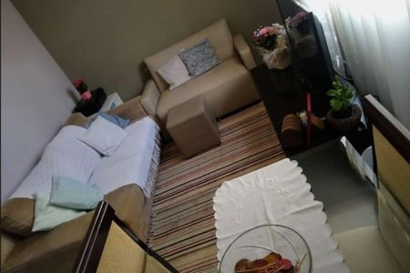 Apartamento à venda com 48m², 2 quartos e 1 vaga Apartamento à venda com 48m², 2 quartos e 1 vagaFoto 03