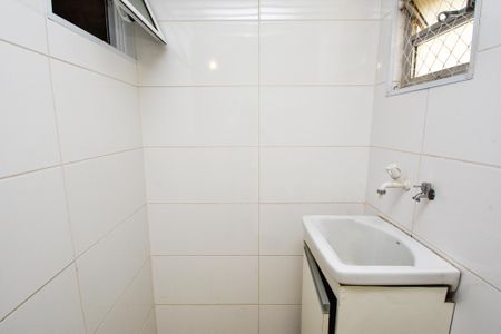 Apartamento para alugar com 54m², 2 quartos e sem vaga Apartamento para alugar com 54m², 2 quartos e sem vagalavanderia