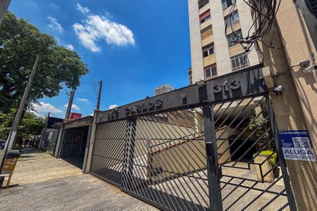 Apartamento para alugar com 54m², 2 quartos e sem vaga Apartamento para alugar com 54m², 2 quartos e sem vagafachada do predio