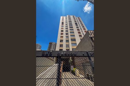 Apartamento para alugar com 54m², 2 quartos e sem vaga Apartamento para alugar com 54m², 2 quartos e sem vagafachada do predio