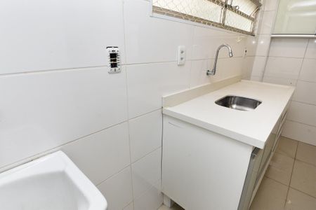 Apartamento para alugar com 54m², 2 quartos e sem vaga Apartamento para alugar com 54m², 2 quartos e sem vagalavanderia
