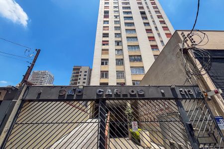 Apartamento para alugar com 54m², 2 quartos e sem vaga Apartamento para alugar com 54m², 2 quartos e sem vagafachada do predio