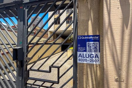 Apartamento para alugar com 54m², 2 quartos e sem vaga Apartamento para alugar com 54m², 2 quartos e sem vagafachada do predio