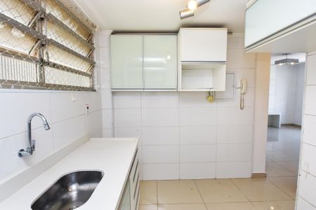 Apartamento para alugar com 54m², 2 quartos e sem vaga Apartamento para alugar com 54m², 2 quartos e sem vagacozinha