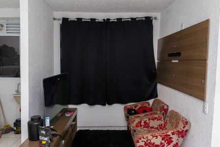 Apartamento para alugar com 50m², 1 quarto e 1 vaga Apartamento para alugar com 50m², 1 quarto e 1 vagaSala