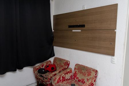 Apartamento para alugar com 50m², 1 quarto e 1 vaga Apartamento para alugar com 50m², 1 quarto e 1 vagaSala