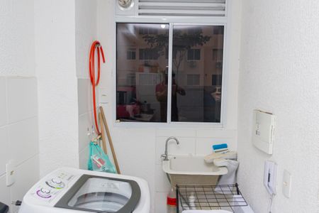 Apartamento para alugar com 50m², 1 quarto e 1 vaga Apartamento para alugar com 50m², 1 quarto e 1 vagaÁrea de Serviço