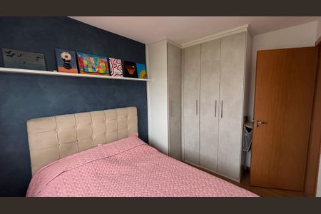 Apartamento à venda com 43m², 2 quartos e 1 vagaQuarto 2