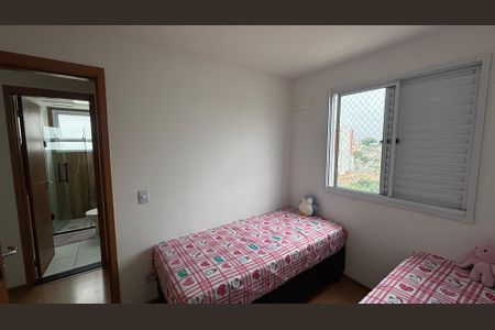 Apartamento à venda com 43m², 2 quartos e 1 vagaQuarto 1