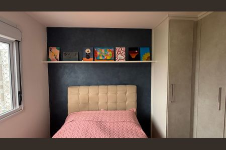 Apartamento à venda com 43m², 2 quartos e 1 vagaQuarto 2