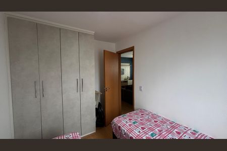 Apartamento à venda com 43m², 2 quartos e 1 vagaQuarto 1