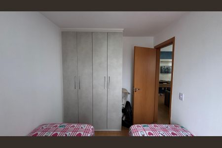 Apartamento à venda com 43m², 2 quartos e 1 vagaQuarto 1