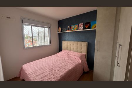 Apartamento à venda com 43m², 2 quartos e 1 vagaQuarto 2