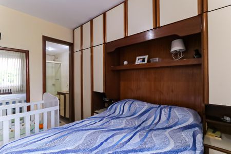 Apartamento à venda com 92m², 3 quartos e 2 vagasQuarto  - Suíte