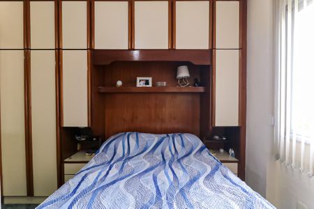 Apartamento à venda com 92m², 3 quartos e 2 vagasQuarto  - Suíte