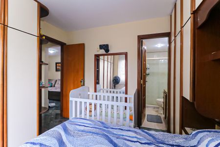 Apartamento à venda com 92m², 3 quartos e 2 vagasQuarto  - Suíte