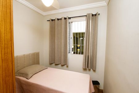 Apartamento para alugar com 70m², 3 quartos e 1 vagaQuarto 3