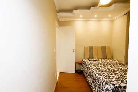 Apartamento para alugar com 70m², 3 quartos e 1 vagaQuarto 2 - Suíte