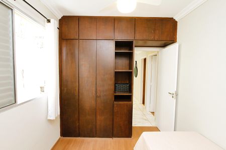 Apartamento para alugar com 70m², 3 quartos e 1 vagaQuarto 1