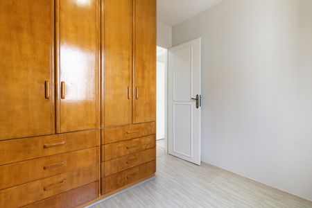 Apartamento para alugar com 50m², 2 quartos e 1 vaga Apartamento para alugar com 50m², 2 quartos e 1 vagaQuarto 2