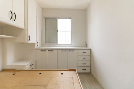 Apartamento para alugar com 50m², 2 quartos e 1 vaga Apartamento para alugar com 50m², 2 quartos e 1 vagaQuarto 1