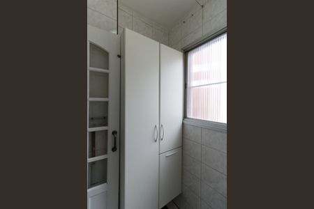Apartamento para alugar com 50m², 2 quartos e 1 vaga Apartamento para alugar com 50m², 2 quartos e 1 vagaLavanderia