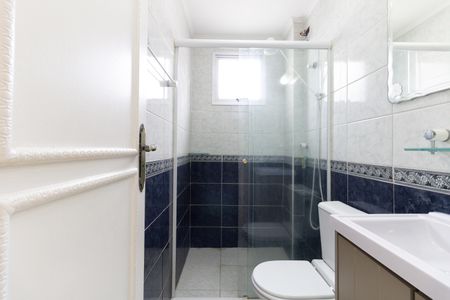 Apartamento para alugar com 50m², 2 quartos e 1 vaga Apartamento para alugar com 50m², 2 quartos e 1 vagaBanheiro