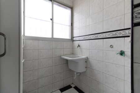 Apartamento para alugar com 50m², 2 quartos e 1 vaga Apartamento para alugar com 50m², 2 quartos e 1 vagaLavanderia