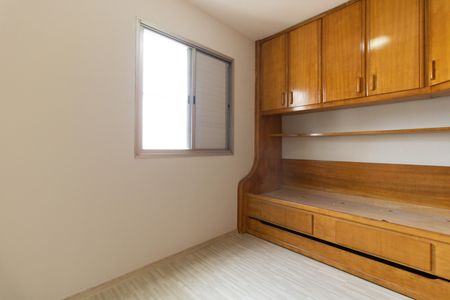 Apartamento para alugar com 50m², 2 quartos e 1 vaga Apartamento para alugar com 50m², 2 quartos e 1 vagaQuarto 2