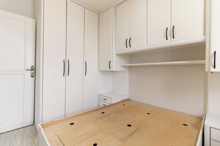 Apartamento para alugar com 50m², 2 quartos e 1 vaga Apartamento para alugar com 50m², 2 quartos e 1 vagaQuarto 1