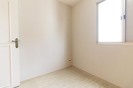 Apartamento para alugar com 50m², 2 quartos e 1 vaga Apartamento para alugar com 50m², 2 quartos e 1 vagaQuarto 2