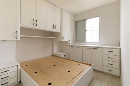 Apartamento para alugar com 50m², 2 quartos e 1 vaga Apartamento para alugar com 50m², 2 quartos e 1 vagaQuarto 1
